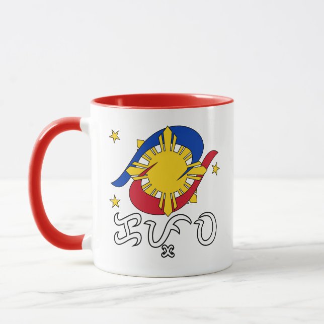 Mug Kapwa (écriture Baybayin) (Gauche)