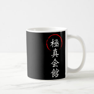 Mug Karaté Kyokushin Kanji Japonais Japon Kata Martial