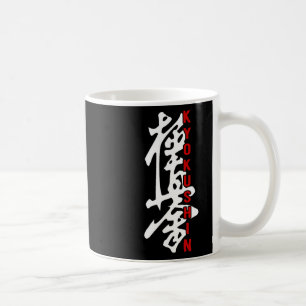 Mug Karate Kyokushin Kyokushinkai Kanji Logo Gym Marti