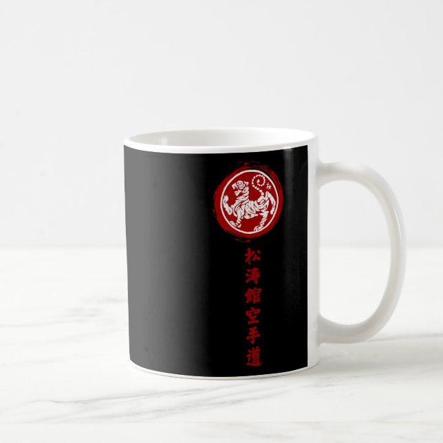 Mug Karaté traditionnel japonais Shotokan (Droite)