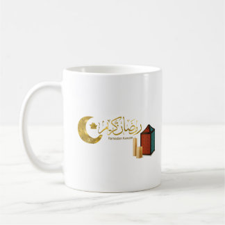 Mug karim ramadan