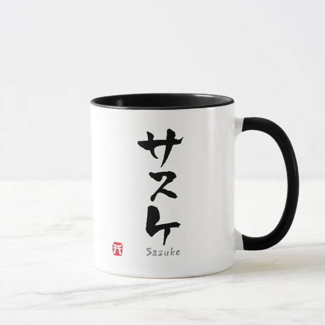 Mug KATAKANAS de Sasuke (Droite)
