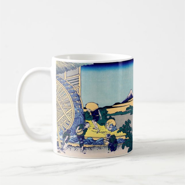 Mug Katsushika Hokusai - Moulin à eau à Onden (Gauche)
