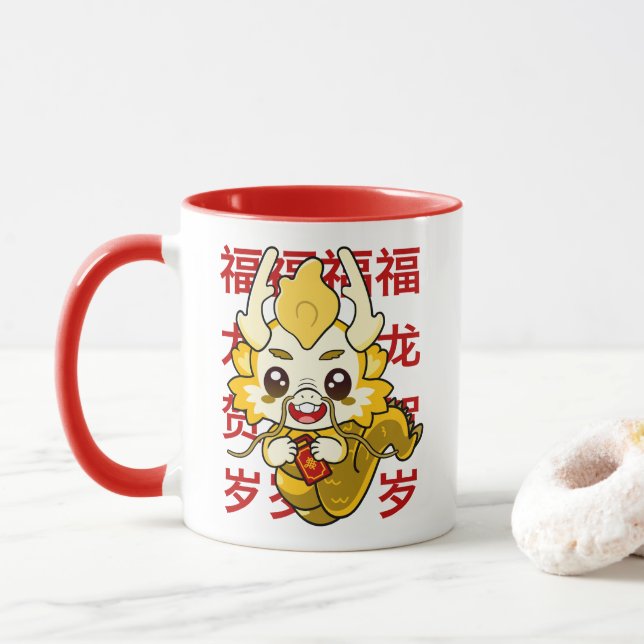 Mug Kawaii Dragon - Bonne Année du Dragon ! (Avec donut)