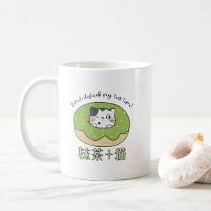 Mug Kawaii Matcha Donut chat japonais