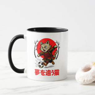 Mug Kawaii Samouraï Foot Anime Japonais Chasseur de Rê