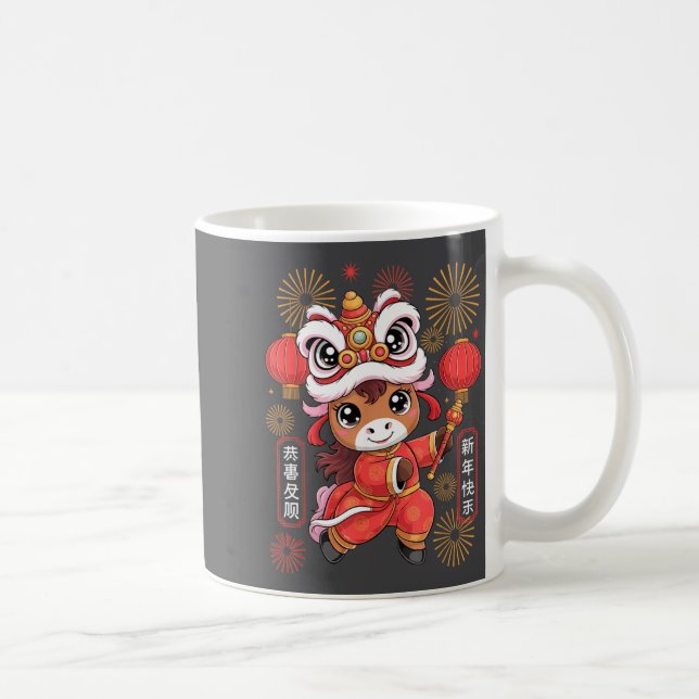 Mug Kawaii Style Year Of The Horse 2026 Chinese New Ye (Droite)