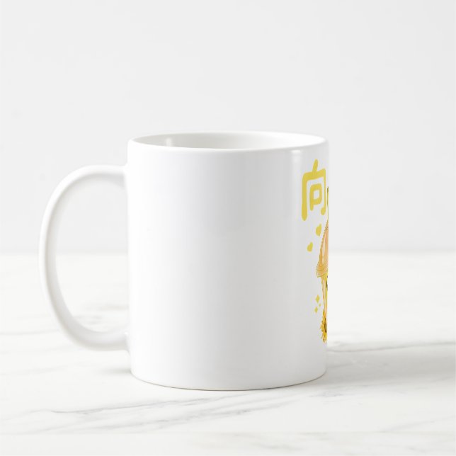 Mug Kawaii Sunflower Boba (Gauche)