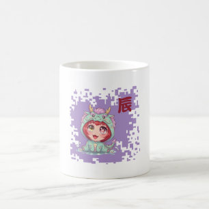 Mug Kawaii zodiaque japonais dragon – Année du dragon