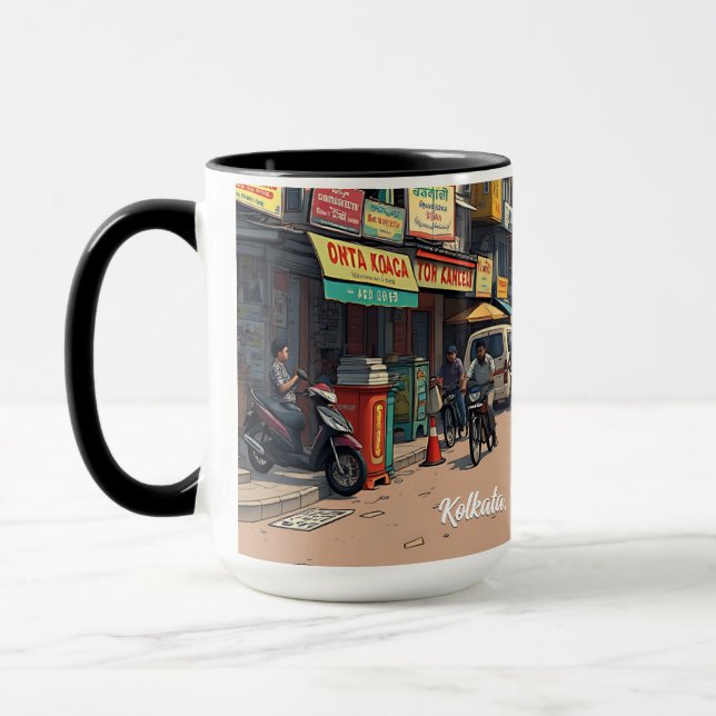 Mug Keepsaké Souvenir pour le centre-ville de Kolkata, (Gauche)