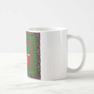 Mug Kenya Lovely back rouge vert coeur ethnique tribal