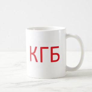 Mug KGB Je voudrais mettre cela sur écoute