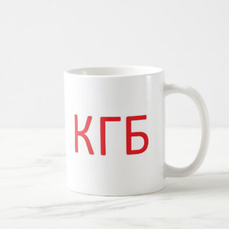 Mug KGB Je voudrais mettre cela sur écoute