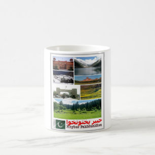 Mug Khyber Pakhtunkhwa - Mosaic - Pakistan -