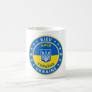 Mug Kiev Ukraine