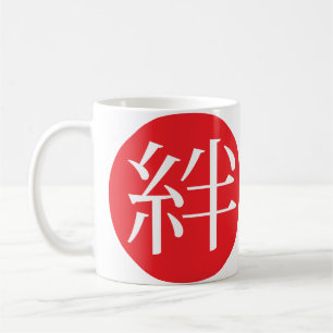 Mug Kizuna ou liens humains est mot japonais de 2011