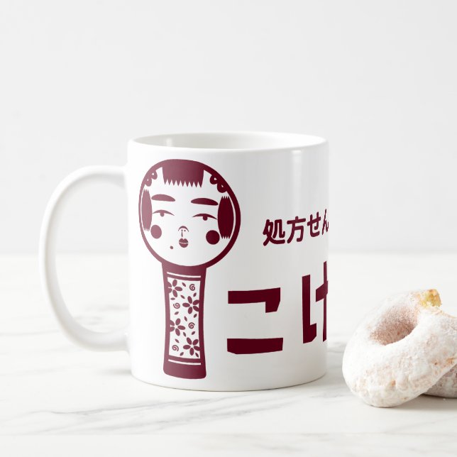 Mug Kokeshi Pharmacy (Avec donut)