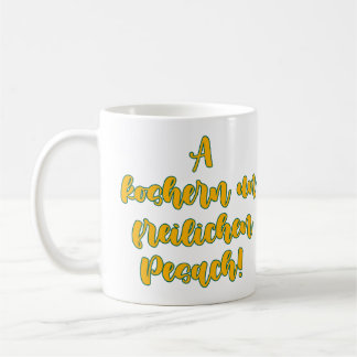 Mug Koshern Un Freilichen Pesach