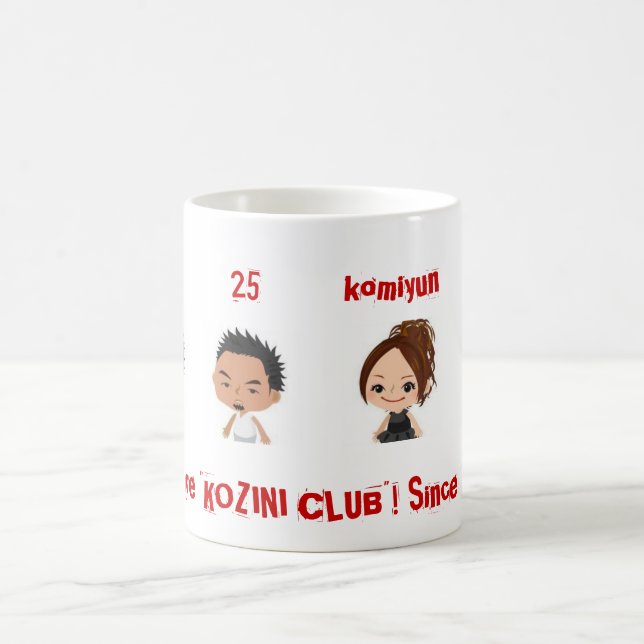 Mug kozini feat komiyun (Centre)