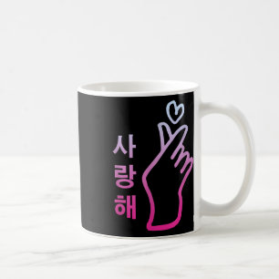 Mug Kpop I Love You Saranghae Coeur Main Signer Coréen