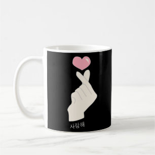 Mug Kpop korean doigt conception de coeur T-shirt