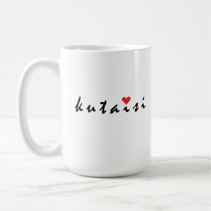 Mug Kutaisi Géorgie