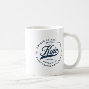 Mug Kyiv Ukraine Rétro