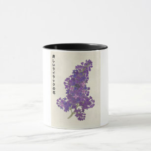 Mug La Belle Fleur de Lilas