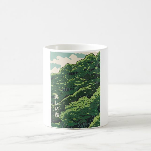 Mug La belle forêt (Centre)