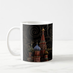Mug La cathédrale russe de Moscou Saint-Basile, le caf