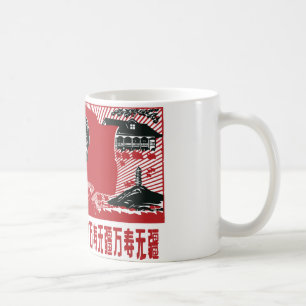 Mug La Chine Mao Zedong