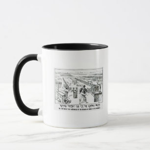 Mug La construction du tabernacle