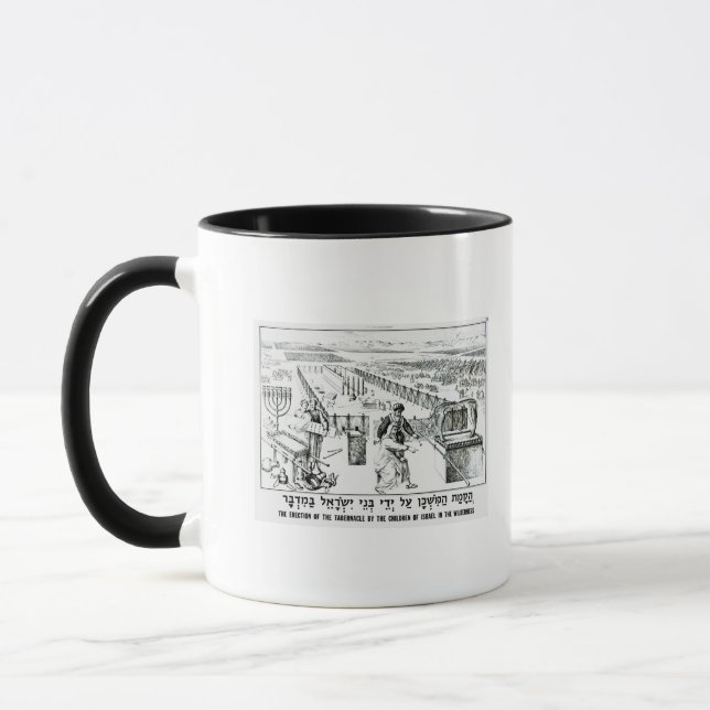 Mug La construction du tabernacle (Gauche)