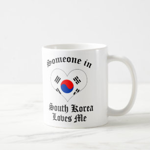 Mug La Corée du Sud