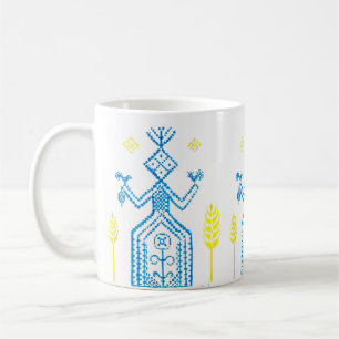 Mug La déesse slave Mokosh