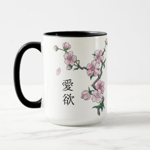 Mug La floraison de cerisiers "Hanami".