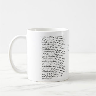 Mug La Géorgie. Sakartvelo. SaqarTvelo. Racha. RaWa