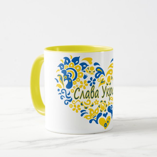 Mug La gloire de l'Ukraine Slava grand coeur  (Devant gauche)