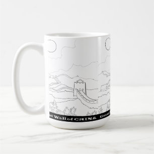Mug La Grande Muraille de Chine