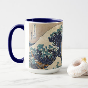Mug La Grande Vague au large de Kanagawa