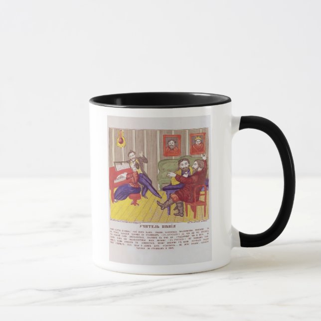 Mug La leçon de chant (Droite)