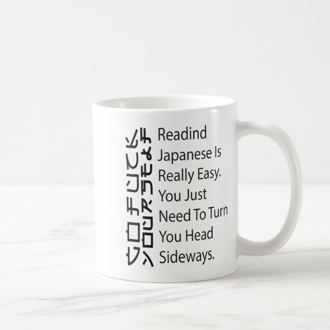 Mug La lecture du japonais est vraiment facile drôle s (Droite)
