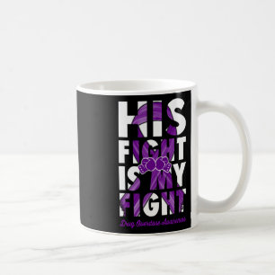 Mug La lutte est ma lutte contre l'overdose sensibilis