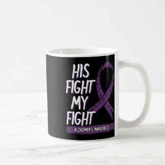Mug La lutte est mon combat Alzheimer Mood Swes Deme