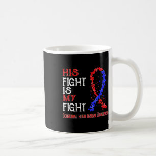 Mug La lutte est mon combat Congénitale Maladie cardia