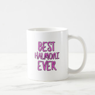Mug La meilleure grand-mère de halmoni jamais