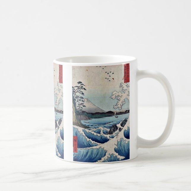 Mug La mer à la province de Satta Suruga par Ando, (Droite)