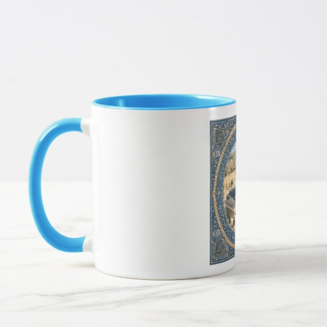 Mug La mosquée Al-Aqsa. Islamique décoratif (Gauche)