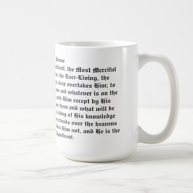 Mug La Musique du café Ayatul Kursi (Droite)