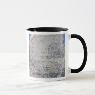 Mug La pierre hellénistique d'épigraphe, a trouvé dans